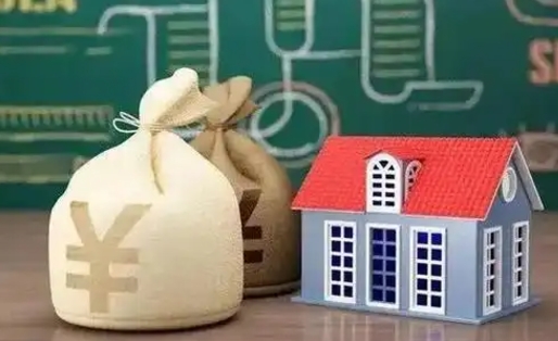 长沙公积金代取中介在哪找（公积金代取中介公司）